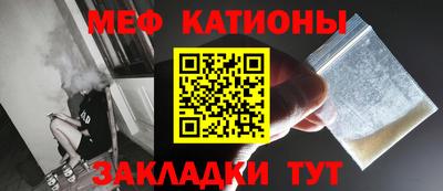 2c-b Пугачёв