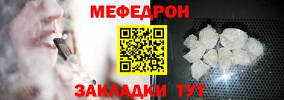2c-b Пугачёв