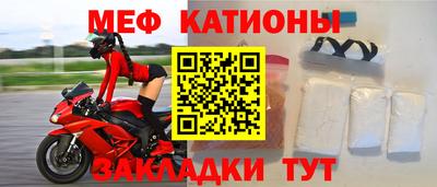 2c-b Пугачёв
