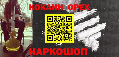 2c-b Пугачёв