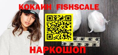 бошки Пыть-Ях