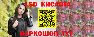 бошки Пыть-Ях
