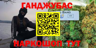 бошки Пыть-Ях