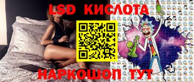 бошки Пыть-Ях