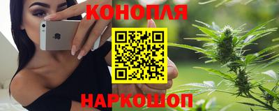 бошки Пыть-Ях