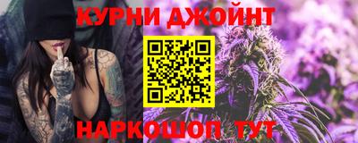 мет Пушкино