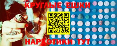 COCAINE Пенза