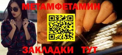 кокаин перу Первоуральск