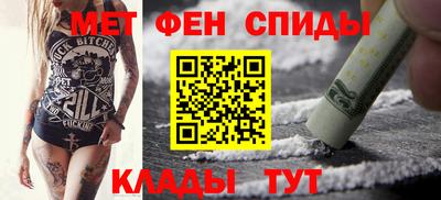 марки lsd Партизанск