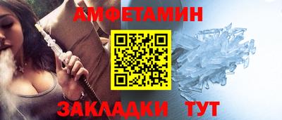 бошки Пыть-Ях