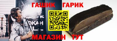 2c-b Пугачёв