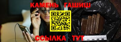 бошки Пыть-Ях