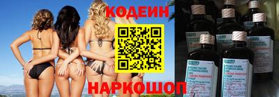 мет Пушкино