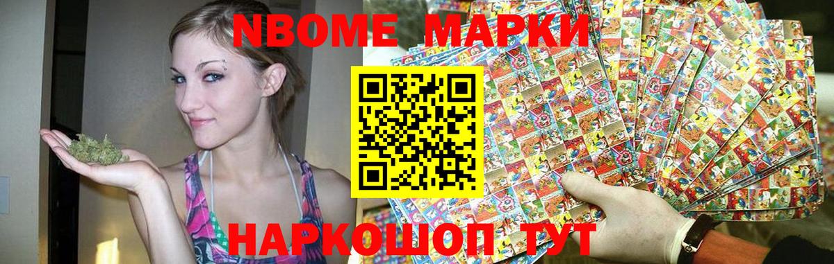 Лсд 25 экстази кислота  Вход с VPN  Трёхгорный 